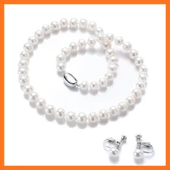 【新品】 【つやたまうるる】パールネックレス 本真珠 ネックレス イヤリングセット 7.5-8mm 高級化粧箱付 フォーマル 冠婚葬祭 入学式 卒業式 結婚式 プレゼント対応 0
