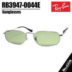 [Ray-Ban] RB3947-0044E-57 レイバン サングラス 日本国内正規品 アジアンフィット レンズ交換可能 RB3947-004/4E-57 ガンメタル / グリーン