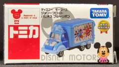 タカラトミー トミカ/ディズニーモータース 販売店特別仕様車 ジョリーフロート ハピネス ブルーリボン