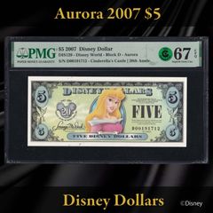 ディズニーダラー 2005年 1ドル ダンボ／Disneyland Resort シリーズD