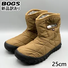 【新品】BOGS スノーブーツ JP25cm B-モックショート レディース/女性用 72239 ボグス (bg12)