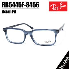 度付レンズセット】レイバン メガネフレーム RB5279F 8456 - メルカリ