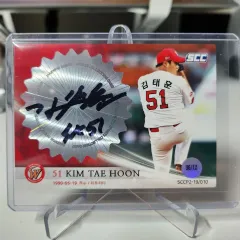 SKキム・テフン 2019 SCC 12ハン限定 オート カード
