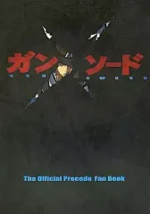【中古】男性向一般同人誌 ≪その他アニメ・漫画≫ ガン×ソード The Official Fan Book / A.S.T.A.