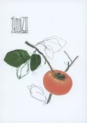 ☆MU☆ tkmiZII つくみずらくがき画集2 イラスト集 コミティア COMIC ZIN 通信販売/商品詳細 tkmizII つくみずらくがき画集2