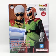 【中古】未開封 一番くじ ドラゴンボール 激突!!宇宙を賭けた闘い ラストワン賞 グレートサイヤマンフィギュア MASTERLISE 孫悟飯 バンダイ[17]