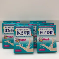 【新品】休足時間 足すっきりシート 18枚入り 4箱セット LION ライオン SGAW26-0281のサムネイル