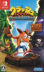 NS クラッシュ・バンディクー ブッとび3段もり ボーナスエディション