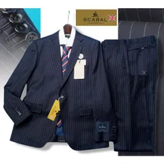 新品20.6万円 大手百貨店扱い 春秋 日本製『Scabal スキャバル 英国製生地』Super140Sウール 綾織 艶感 ストライプ スーツAB6紺(B)1703081