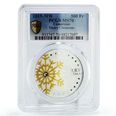 MERRY CHRISTMAS 2022 1/2ozプルーフ銀貨（ニウエ） - メルカリ