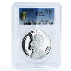 2026年最新】バルボア 銀貨の人気アイテム - メルカリ