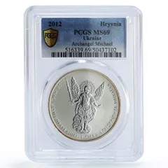 2026年最新】ウクライナ 硬貨の人気アイテム - メルカリ