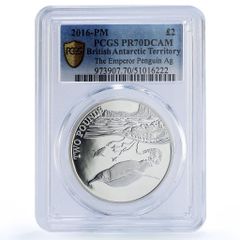 フィリピン 1ペソ バターンデー25周年記念 MS64 PCGS 銀貨 1967年