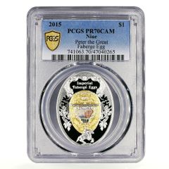 トンガ 1パアンガ 帆船ビーグル号 チャールズ・ダーウィン PR70 PCGS