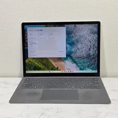 【良品】【初期不良1週間対応】Surface Laptop 4 / Core i5 1145G7 / 8GB / 256GB / Win11 001062