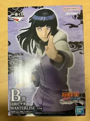 NARUTO -ナルト- 疾風伝 一番くじ B賞 日向、ヒナタ