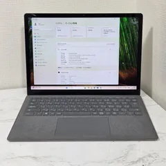 【良品】【1週間保証】Surface Laptop 4 / Core i5 1145G7 / 8GB / 256GB / Win11 001064