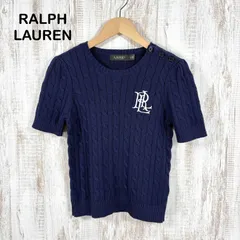 LAUREN RALPH LAUREN ローレンラルフローレン ロゴ刺繍 ショルダーボタン ケーブルニット コットン ショートスリーブ セーター ネイビー 半袖