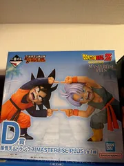 ドラゴンボール 一番くじ D賞　孫悟天　トランクス　新品未開封