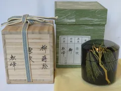 2026年最新】柳 棗の人気アイテム - メルカリ