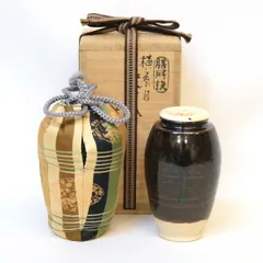 2026年最新】膳所 茶入の人気アイテム - メルカリ