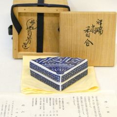 九谷毛筆細字陶窯田村三代目、田村敬星作、毛筆細字、琵琶文面取皿 九谷毛筆細字陶窯田村三代目、田村敬星作、毛筆細字、琵琶文面取皿