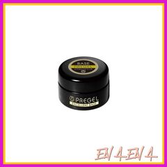 プリジェル エッセレントベースA 100g(45g残) プリジェル エッセレントベースA 100g(45g残) - メルカリ