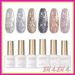 GAOY ジェルネイル カラージェルセット グリッター シャイニング ネイル ブラック シルバー ピンク 6色セット UV・LED対応 ポリッシュタイプ セルフネイル 0