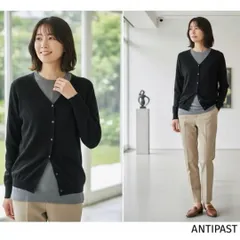 2026年最新】アンティパスト カーディガンの人気アイテム - メルカリ