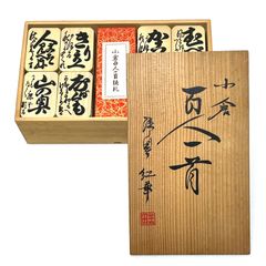 Item thumbnail for item daee25ba-6c67-40dd-8f4f-b723b69c7f06