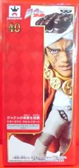 バンプレスト WCF ジョジョの奇妙な冒険 スターダスト クルセイダース vol.6 40 モハメド・アヴドゥル