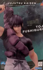 呪術廻戦　フィギュア 懐玉・玉折Luminasta“伏黒甚爾”臨戦　初版