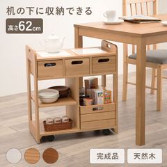 IKEA STENSTORP ステンストルプ キッチンワゴン バタフライ天板美品