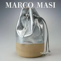 美品✨マルコマージ 巾着 ショルダーバッグ シルバー レザー 籠素材 2WAY