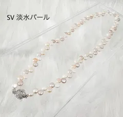 【美品】淡水パール ネックレス SV 本真珠 18.1g シルバー レディース フォーマル 冠婚葬祭 結婚式 入学式 卒業式 パールアクセサリー