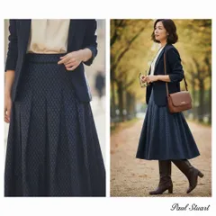 Paul Stuart ポールスチュアート【6】ロングフレアスカート 総柄 美品