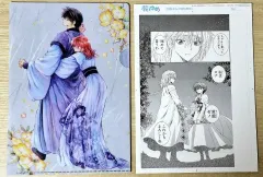 花とゆめ 21号 暁のヨナ 雑誌 付録 名場面 クリアファイル 漫画 原稿用紙