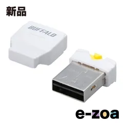 iBUFFALO  アイバッファロー BUFFALO カードリーダー/ライター microSD対応 超コンパクト ホワイト BSCRMSDCWH (2197491)