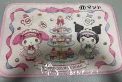 サンリオ マイメロディ クロミ 一番くじ マット エコバッグ セット