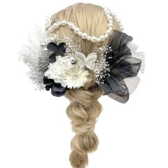 Item thumbnail for item 51e15b07-ff4d-45f0-b244-d4471c1efdfc