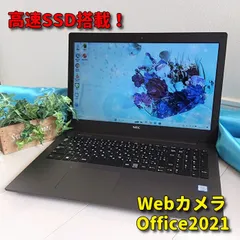 Windows11✨新品SSD✨NECノートパソコン✨カメラ＆Office付きPC✨23