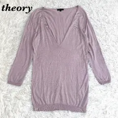 【美品】 theory　カシミヤ混Vネックニット・セーター 2 ラベンダー