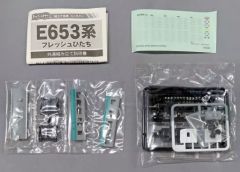 Item thumbnail for item e10fc320-6531-440c-b779-c356041d8cf0