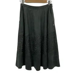 DIESEL(ディーゼル) ロングスカート サイズ23 レディース - ダークグリーン×黒 豹柄