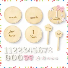 【在庫セール】木製 ベビーマンスリーカード マイルストーン レターバナー 新生児フォト 赤ちゃんの成長記録に ニューボーンフォト 月齢フォト 写真道具 撮影アイテム