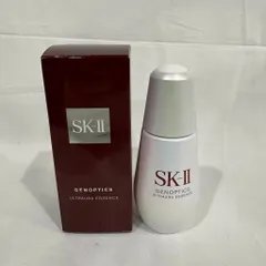 2026年最新】sk-ii ジェノプティクス ウルトオーラ エッセンスの人気