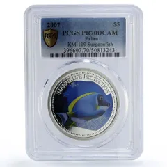 2026年最新】パラオ 銀貨 5ドルの人気アイテム - メルカリ