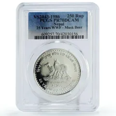 2026年最新】銀貨 ネパールの人気アイテム - メルカリ