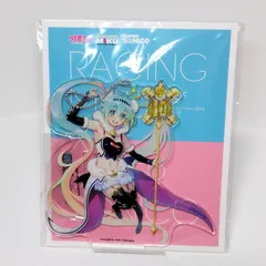 2026年最新】津路参汰の人気アイテム - メルカリ