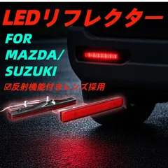2026年最新】ワゴンr mh23sバンパーの人気アイテム - メルカリ